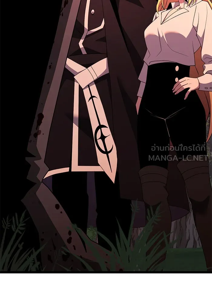 อัศวินดำล่าท้าเวลา ตอนที่ 45 รูปที่ 150