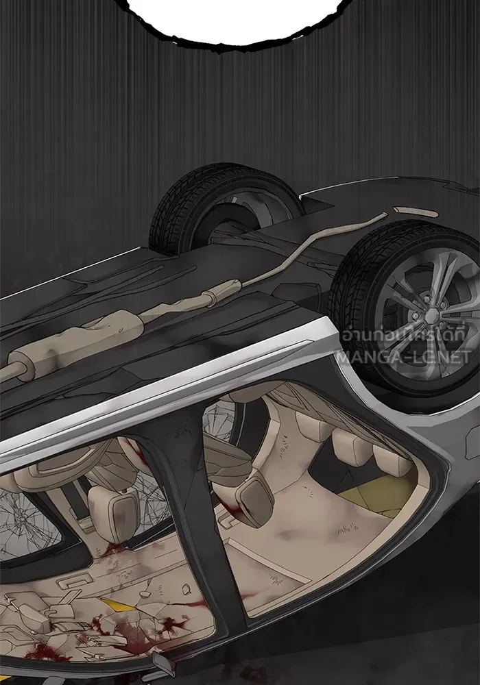 สลับรัก สลับชะตา ตอนที่ 2 รูปที่ 141