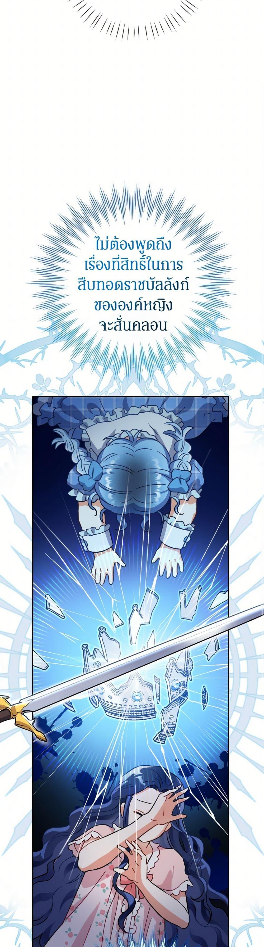 Manga-lc-com อ่านมังงะ อ่านการ์ตูน ออนไลน์ ฟรี Prince, Why Are You Nice to Me ตอนที่ 1 2 3 4 5 6 7 8 9 10 11 12 13 14 ฟรี ไม่มีโฆษณา Manga-lc - อ่าน มังงะ อ่าน การ์ตูน ออนไลน์ อ่านมังงะ ฟรี