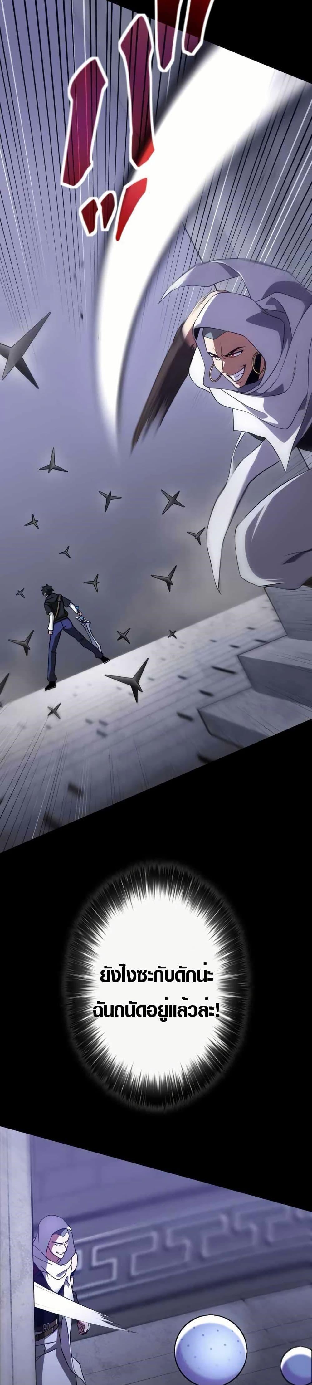 Manga-lc-com อ่านมังงะ อ่านการ์ตูน ออนไลน์ ฟรี Because I’m Super Lucky, I Got a Second Chance at Life ตอนที่ 1 2 3 4 5 6 7 8 9 10 11 12 13 14 ฟรี ไม่มีโฆษณา Manga-lc - อ่าน มังงะ อ่าน การ์ตูน ออนไลน์ อ่านมังงะ ฟรี