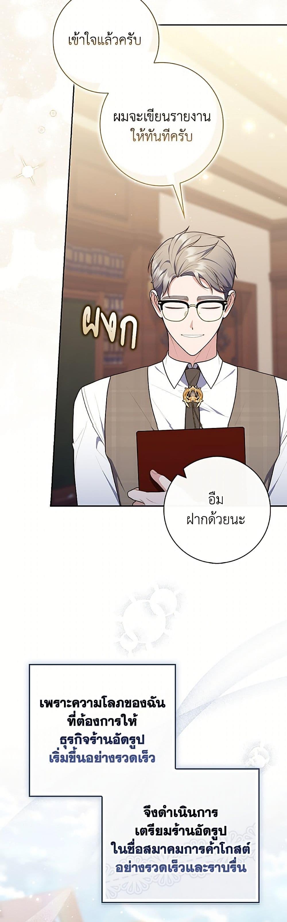 Manga-lc-com อ่านมังงะ อ่านการ์ตูน ออนไลน์ ฟรี Fortune-Telling Lady ตอนที่ 1 2 3 4 5 6 7 8 9 10 11 12 13 14 ฟรี ไม่มีโฆษณา Manga-lc - อ่าน มังงะ อ่าน การ์ตูน ออนไลน์ อ่านมังงะ ฟรี