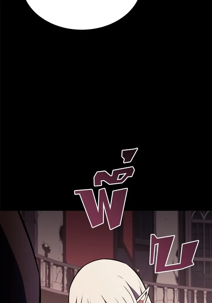 ผู้เล่นหน้าใหม่เลเวลแมกซ์ ตอนที่ 116 โรงจำนำของริกโนส รูปที่ 146