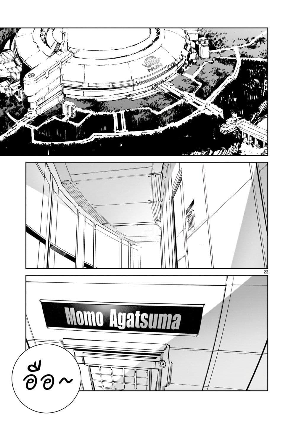 Manga-lc-com อ่านมังงะ อ่านการ์ตูน ออนไลน์ ฟรี Dragon Circus ตอนที่ 1 2 3 4 5 6 7 8 9 10 11 12 13 14 ฟรี ไม่มีโฆษณา Manga-lc - อ่าน มังงะ อ่าน การ์ตูน ออนไลน์ อ่านมังงะ ฟรี