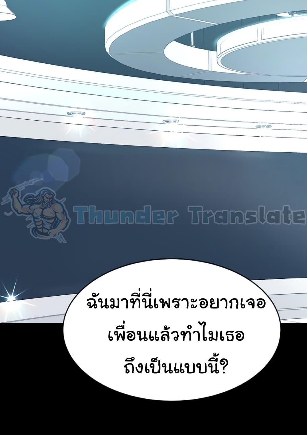Doujin-Lc- อ่าน โดจิน มังฮวา เกาหลี ญี่ปุ่น จีน แปลไทย Go Ahead, Mom ตอนที่ 1 2 3 4 5 6 7 8 9 10 11 12 13 14 ฟรี ไม่มีโฆษณา อ่าน โดจิน Manhwa เกาหลี ญี่ปุ่น จีน เรามีครบ คัดมาให้เน้นๆ โดจิน 18+ รับประกันความฟินโดย  Doujin Lc