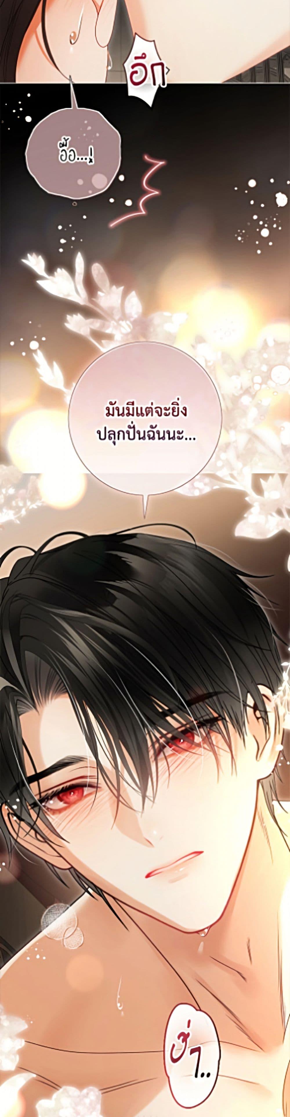 Manga-lc-com อ่านมังงะ อ่านการ์ตูน ออนไลน์ ฟรี The World Without My Sister Who Everyone Loved ตอนที่ 1 2 3 4 5 6 7 8 9 10 11 12 13 14 ฟรี ไม่มีโฆษณา Manga-lc - อ่าน มังงะ อ่าน การ์ตูน ออนไลน์ อ่านมังงะ ฟรี