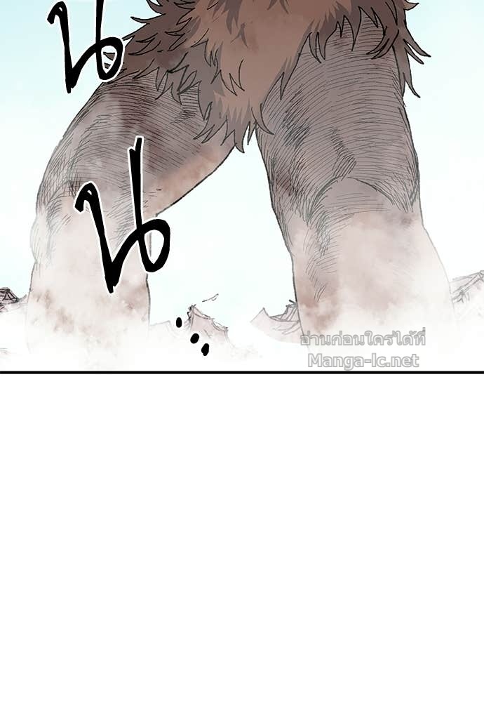 Doujin-Lc- อ่าน โดจิน มังฮวา เกาหลี ญี่ปุ่น จีน แปลไทย สารสุดท้ายจากโครงกระดูก ตอนที่ 1 2 3 4 5 6 7 8 9 10 11 12 13 14 ฟรี ไม่มีโฆษณา อ่าน โดจิน Manhwa เกาหลี ญี่ปุ่น จีน เรามีครบ คัดมาให้เน้นๆ โดจิน 18+ รับประกันความฟินโดย Doujin Lc