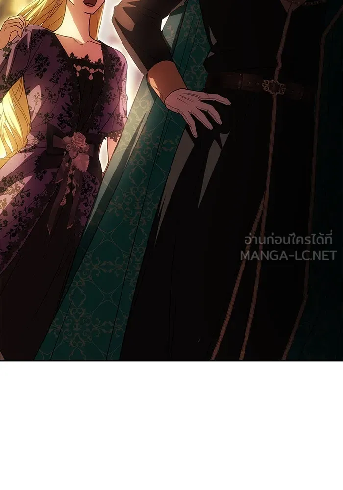 เกมรักจับสามี ตอนที่ 17 รูปที่ 66
