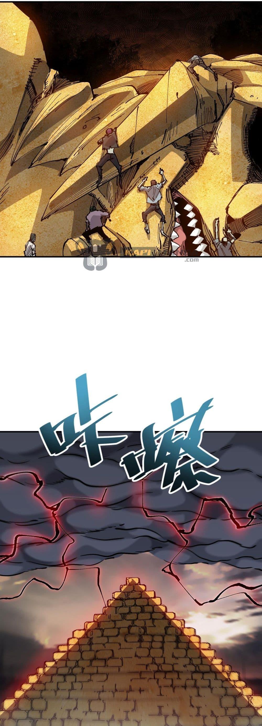 Manga-lc-com อ่านมังงะ อ่านการ์ตูน ออนไลน์ ฟรี The Evolution ตอนที่ 1 2 3 4 5 6 7 8 9 10 11 12 13 14 ฟรี ไม่มีโฆษณา Manga-lc - อ่าน มังงะ อ่าน การ์ตูน ออนไลน์ อ่านมังงะ ฟรี