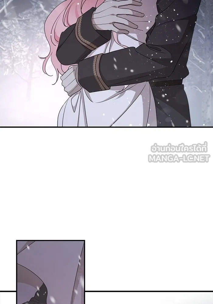 ครอบครัวสามีเห็นทีจะคลั่งรัก ตอนที่ 95 รูปที่ 18