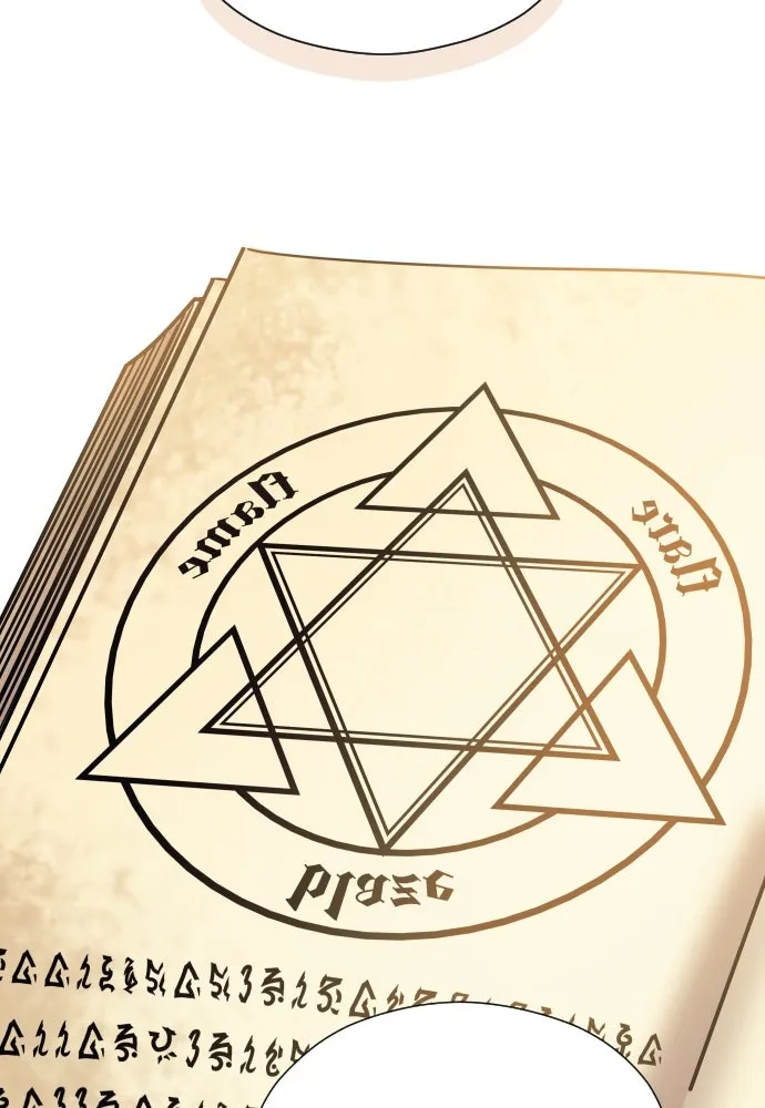 จักรพรรดิคลั่งรักที่เด็กกว่าฉันพันปี ตอนที่ 4 รูปที่ 118