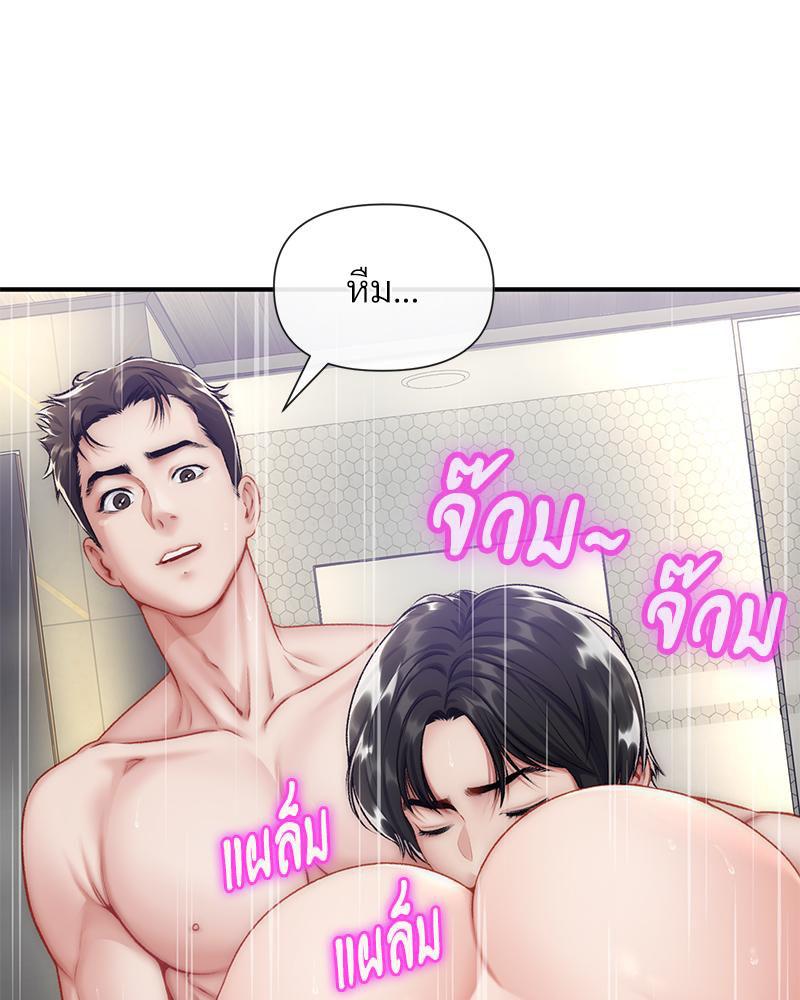 Doujin-Lc- อ่าน โดจิน มังฮวา เกาหลี ญี่ปุ่น จีน แปลไทย Delirious Diary ตอนที่ 1 2 3 4 5 6 7 8 9 10 11 12 13 14 ฟรี ไม่มีโฆษณา อ่าน โดจิน Manhwa เกาหลี ญี่ปุ่น จีน เรามีครบ คัดมาให้เน้นๆ โดจิน 18+ รับประกันความฟินโดย  Doujin Lc
