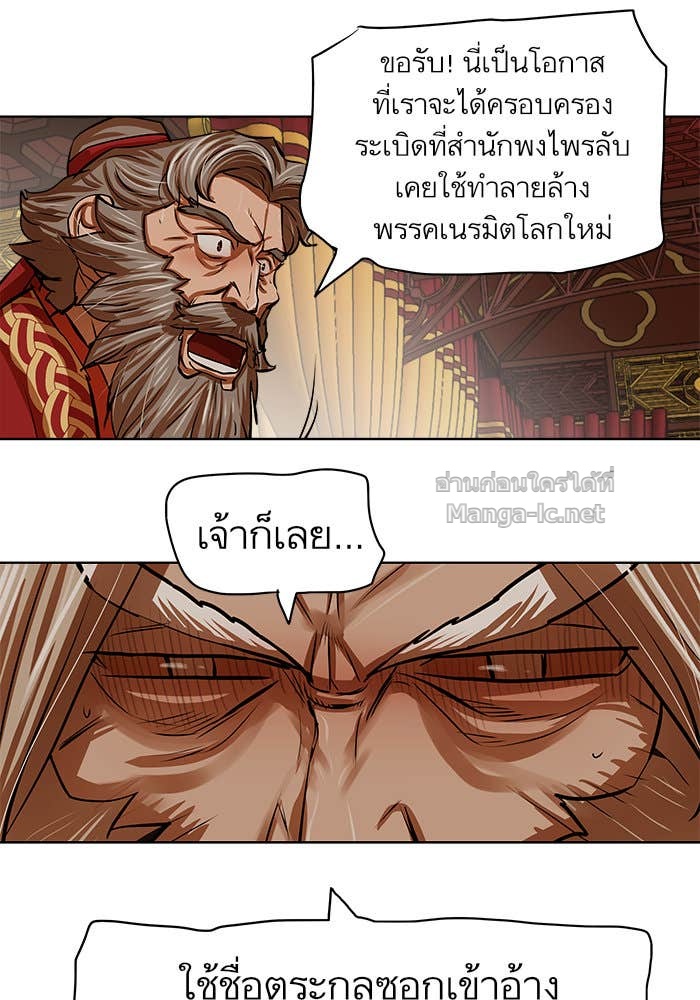 Doujin-Lc- อ่าน โดจิน มังฮวา เกาหลี ญี่ปุ่น จีน แปลไทย องครักษ์แห่งอัครสกุลจาง ตอนที่ 1 2 3 4 5 6 7 8 9 10 11 12 13 14 ฟรี ไม่มีโฆษณา อ่าน โดจิน Manhwa เกาหลี ญี่ปุ่น จีน เรามีครบ คัดมาให้เน้นๆ โดจิน 18+ รับประกันความฟินโดย Doujin Lc