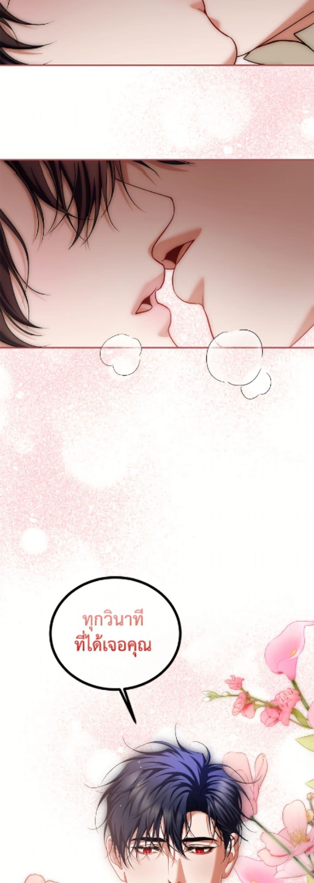 Manga-lc-com อ่านมังงะ อ่านการ์ตูน ออนไลน์ ฟรี Limited Extra time ตอนที่ 1 2 3 4 5 6 7 8 9 10 11 12 13 14 ฟรี ไม่มีโฆษณา Manga-lc - อ่าน มังงะ อ่าน การ์ตูน ออนไลน์ อ่านมังงะ ฟรี
