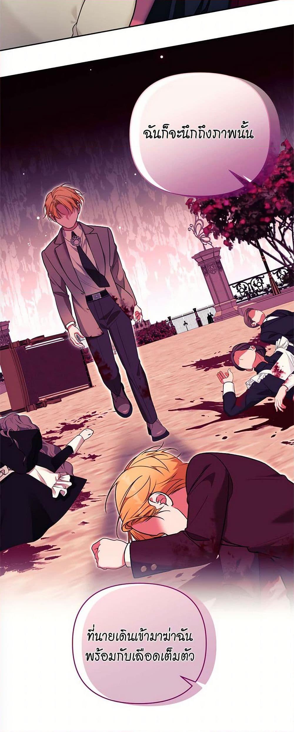 Manga-lc-com อ่านมังงะ อ่านการ์ตูน ออนไลน์ ฟรี Breaking News ตอนที่ 1 2 3 4 5 6 7 8 9 10 11 12 13 14 ฟรี ไม่มีโฆษณา Manga-lc - อ่าน มังงะ อ่าน การ์ตูน ออนไลน์ อ่านมังงะ ฟรี