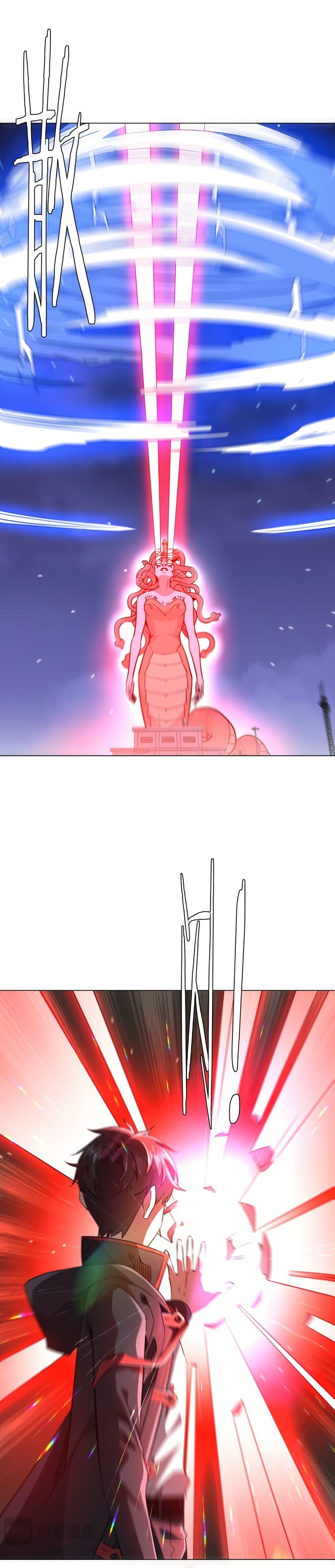 Manga-lc-com อ่านมังงะ อ่านการ์ตูน ออนไลน์ ฟรี Start with Trillions of Coins ตอนที่ 1 2 3 4 5 6 7 8 9 10 11 12 13 14 ฟรี ไม่มีโฆษณา Manga-lc - อ่าน มังงะ อ่าน การ์ตูน ออนไลน์ อ่านมังงะ ฟรี