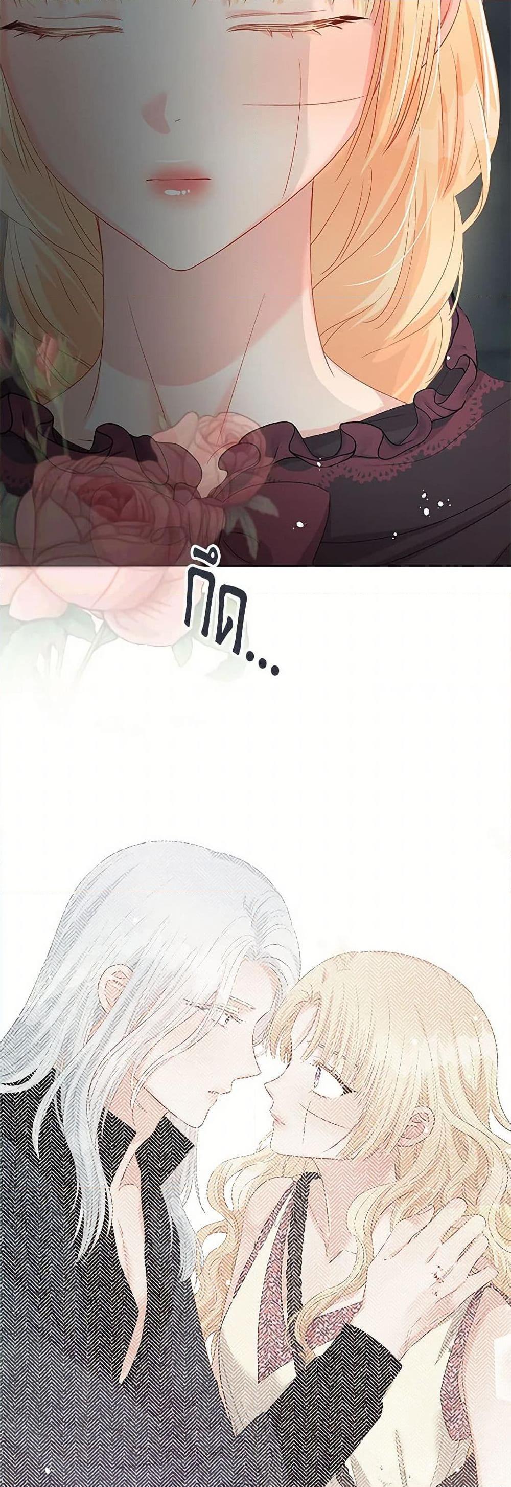 Manga-lc-com อ่านมังงะ อ่านการ์ตูน ออนไลน์ ฟรี Don’t Concern Yourself With That Book ตอนที่ 1 2 3 4 5 6 7 8 9 10 11 12 13 14 ฟรี ไม่มีโฆษณา Manga-lc - อ่าน มังงะ อ่าน การ์ตูน ออนไลน์ อ่านมังงะ ฟรี