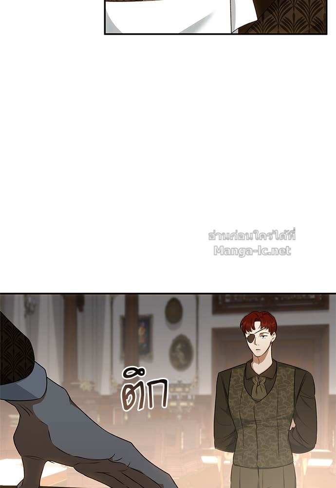 Doujin-Lc- อ่าน โดจิน มังฮวา เกาหลี ญี่ปุ่น จีน แปลไทย อยากได้ ก็เอาไป ตอนที่ 1 2 3 4 5 6 7 8 9 10 11 12 13 14 ฟรี ไม่มีโฆษณา อ่าน โดจิน Manhwa เกาหลี ญี่ปุ่น จีน เรามีครบ คัดมาให้เน้นๆ โดจิน 18+ รับประกันความฟินโดย Doujin Lc