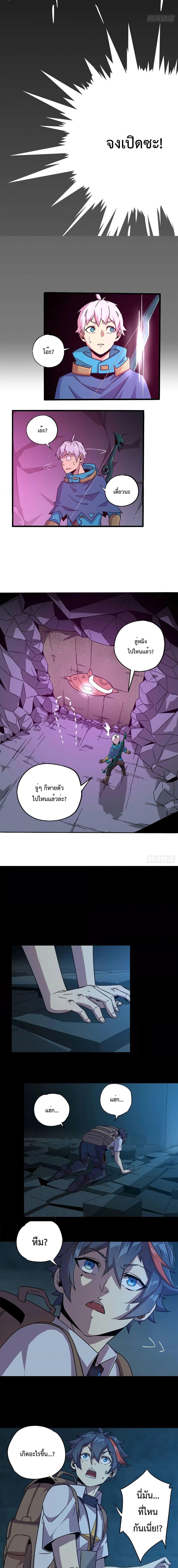 Manga-lc-com อ่านมังงะ อ่านการ์ตูน ออนไลน์ ฟรี Super God Card Maker ตอนที่ 1 2 3 4 5 6 7 8 9 10 11 12 13 14 ฟรี ไม่มีโฆษณา Manga-lc - อ่าน มังงะ อ่าน การ์ตูน ออนไลน์ อ่านมังงะ ฟรี