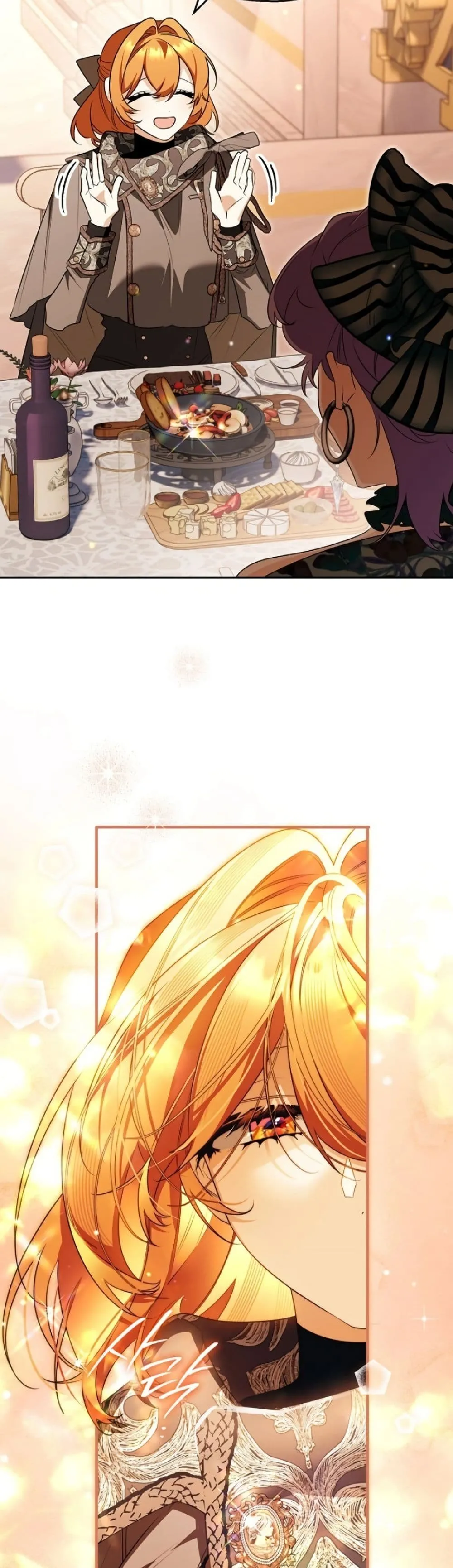 Manga-lc-com อ่านมังงะ อ่านการ์ตูน ออนไลน์ ฟรี Marriage With A Suspiciously Demure Husband ตอนที่ 1 2 3 4 5 6 7 8 9 10 11 12 13 14 ฟรี ไม่มีโฆษณา Manga-lc - อ่าน มังงะ อ่าน การ์ตูน ออนไลน์ อ่านมังงะ ฟรี