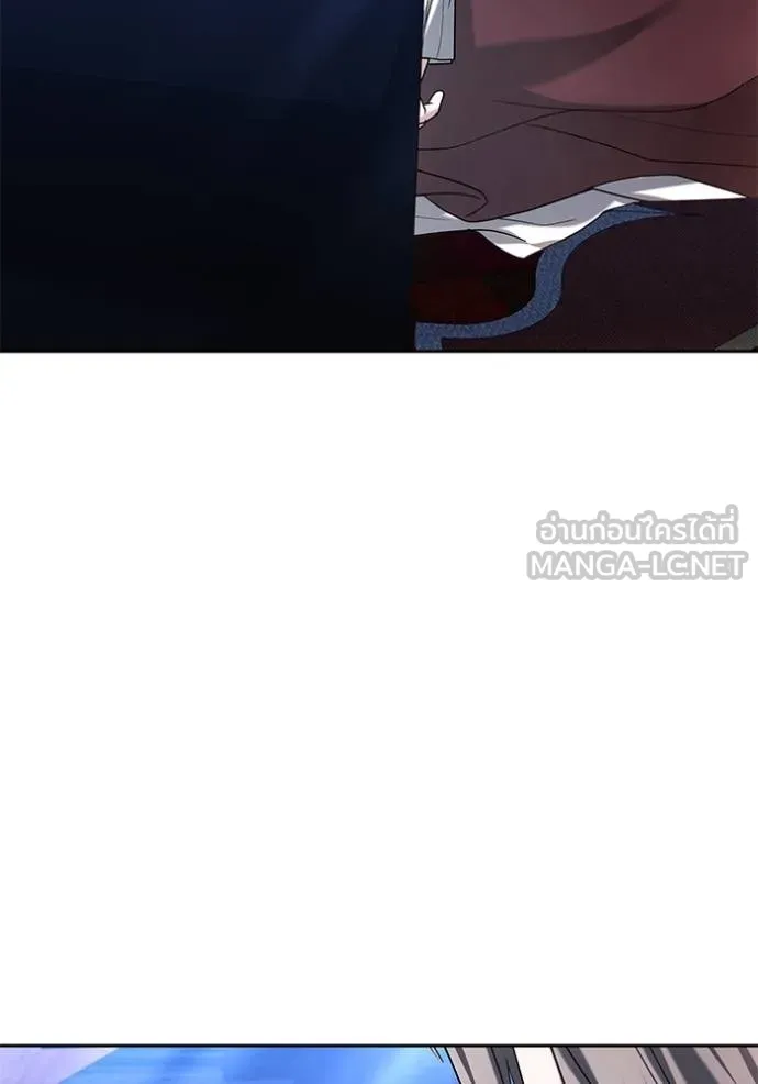 เจ้าสาวอัคนีดำ ตอนที่ 77 รูปที่ 114