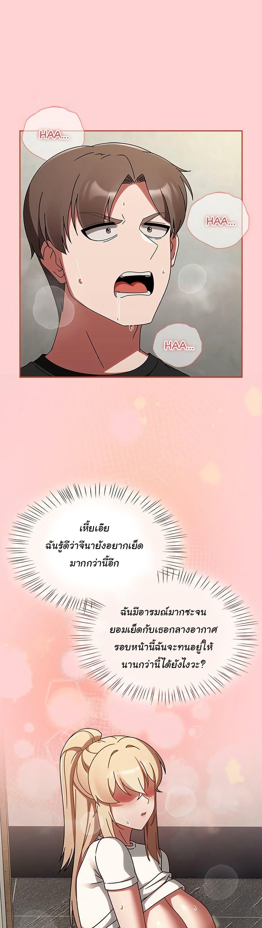 Doujin-Lc- อ่าน โดจิน มังฮวา เกาหลี ญี่ปุ่น จีน แปลไทย Ground and Pound ตอนที่ 1 2 3 4 5 6 7 8 9 10 11 12 13 14 ฟรี ไม่มีโฆษณา อ่าน โดจิน Manhwa เกาหลี ญี่ปุ่น จีน เรามีครบ คัดมาให้เน้นๆ โดจิน 18+ รับประกันความฟินโดย  Doujin Lc