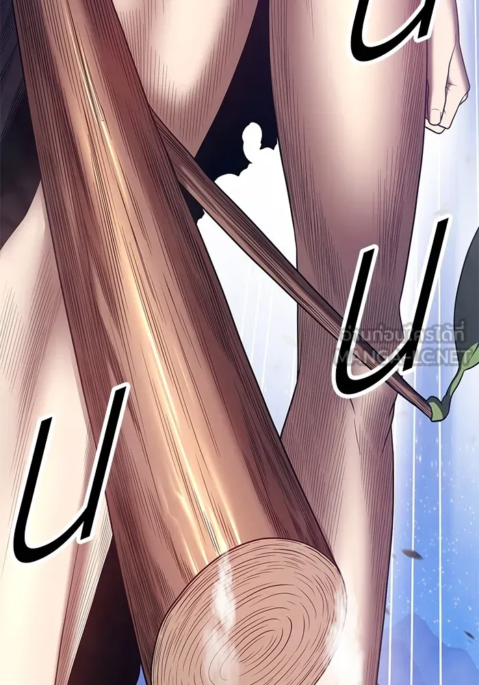 +99 ท่อนไม้พร้อมบวก ตอนที่ 60 รูปที่ 372