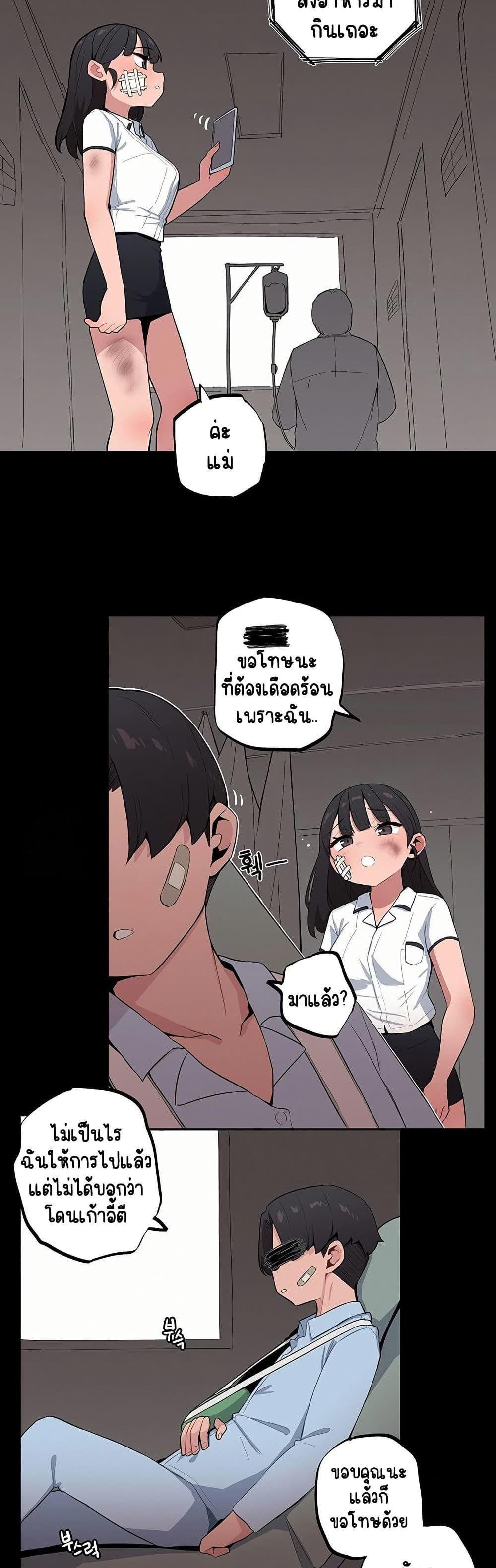 Doujin-Lc- อ่าน โดจิน มังฮวา เกาหลี ญี่ปุ่น จีน แปลไทย Noona and her BIG ตอนที่ 1 2 3 4 5 6 7 8 9 10 11 12 13 14 ฟรี ไม่มีโฆษณา อ่าน โดจิน Manhwa เกาหลี ญี่ปุ่น จีน เรามีครบ คัดมาให้เน้นๆ โดจิน 18+ รับประกันความฟินโดย  Doujin Lc