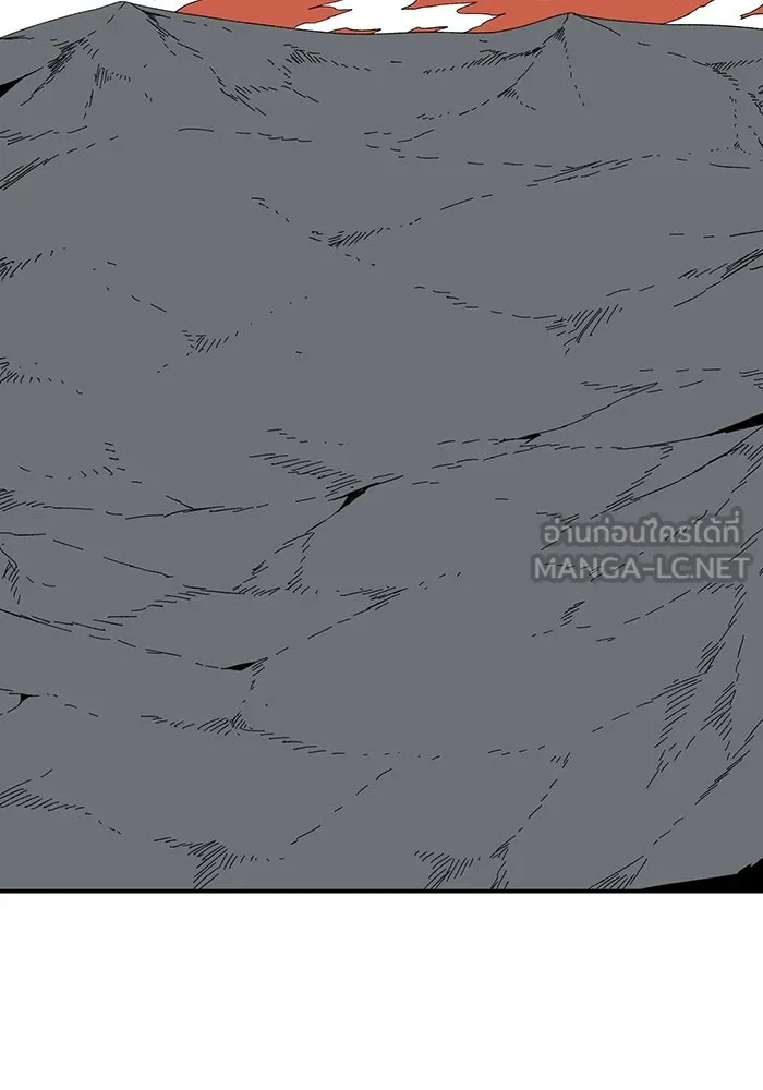 หนึ่งก้าวสู่เจ้ามาร ตอนที่ 86 เป้าหมาย (18) รูปที่ 3