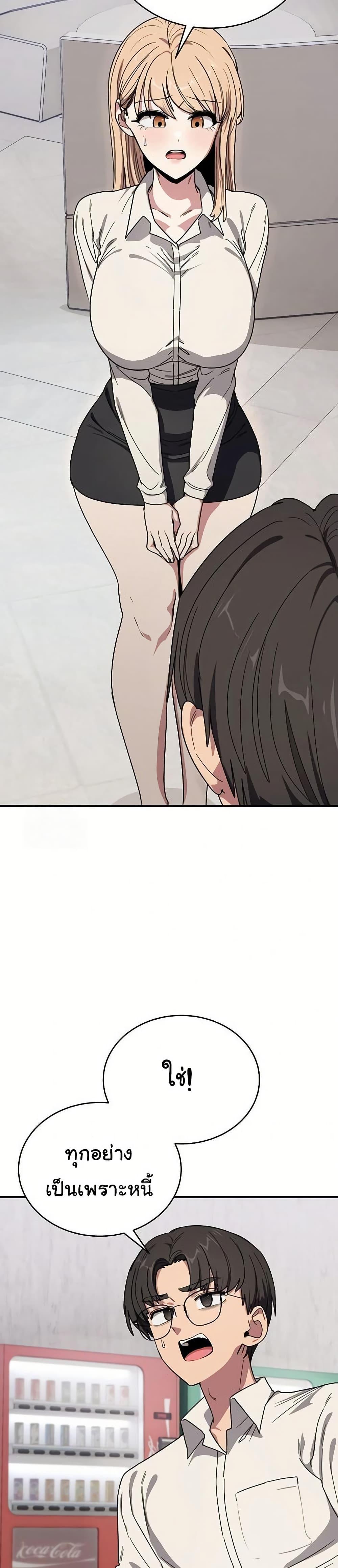Doujin-Lc- อ่าน โดจิน มังฮวา เกาหลี ญี่ปุ่น จีน แปลไทย I Became a Dog ตอนที่ 1 2 3 4 5 6 7 8 9 10 11 12 13 14 ฟรี ไม่มีโฆษณา อ่าน โดจิน Manhwa เกาหลี ญี่ปุ่น จีน เรามีครบ คัดมาให้เน้นๆ โดจิน 18+ รับประกันความฟินโดย  Doujin Lc