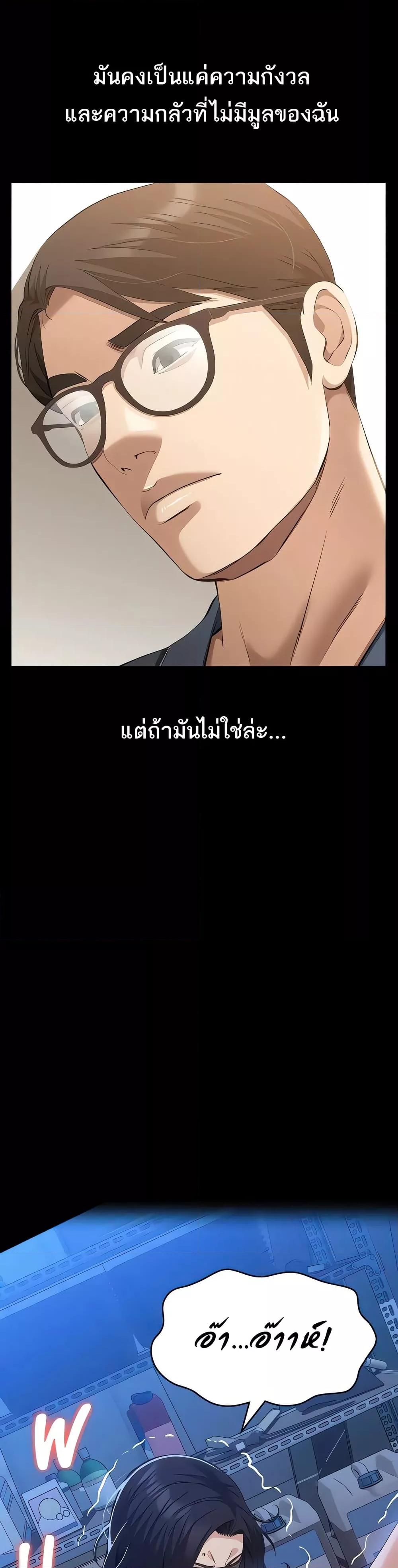 Doujin-Lc- อ่าน โดจิน มังฮวา เกาหลี ญี่ปุ่น จีน แปลไทย Resume ตอนที่ 1 2 3 4 5 6 7 8 9 10 11 12 13 14 ฟรี ไม่มีโฆษณา อ่าน โดจิน Manhwa เกาหลี ญี่ปุ่น จีน เรามีครบ คัดมาให้เน้นๆ โดจิน 18+ รับประกันความฟินโดย  Doujin Lc