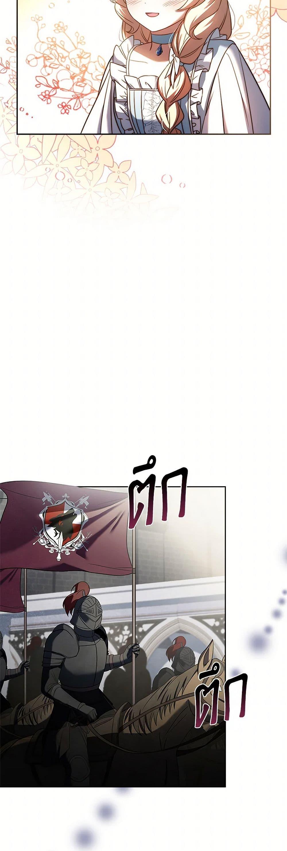 Manga-lc-com อ่านมังงะ อ่านการ์ตูน ออนไลน์ ฟรี Happy Sea World ตอนที่ 1 2 3 4 5 6 7 8 9 10 11 12 13 14 ฟรี ไม่มีโฆษณา Manga-lc - อ่าน มังงะ อ่าน การ์ตูน ออนไลน์ อ่านมังงะ ฟรี