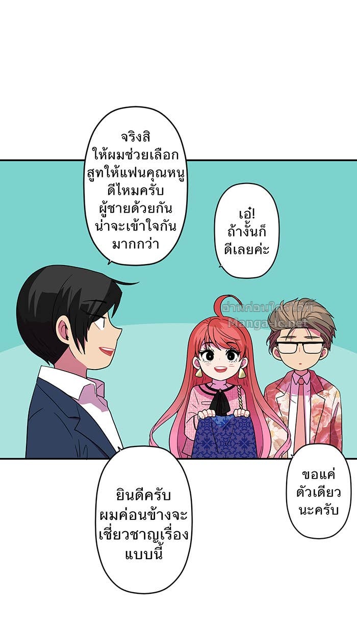 Doujin-Lc- อ่าน โดจิน มังฮวา เกาหลี ญี่ปุ่น จีน แปลไทย Take My Money รักนี้...มีเปย์ ตอนที่ 1 2 3 4 5 6 7 8 9 10 11 12 13 14 ฟรี ไม่มีโฆษณา อ่าน โดจิน Manhwa เกาหลี ญี่ปุ่น จีน เรามีครบ คัดมาให้เน้นๆ โดจิน 18+ รับประกันความฟินโดย Doujin Lc