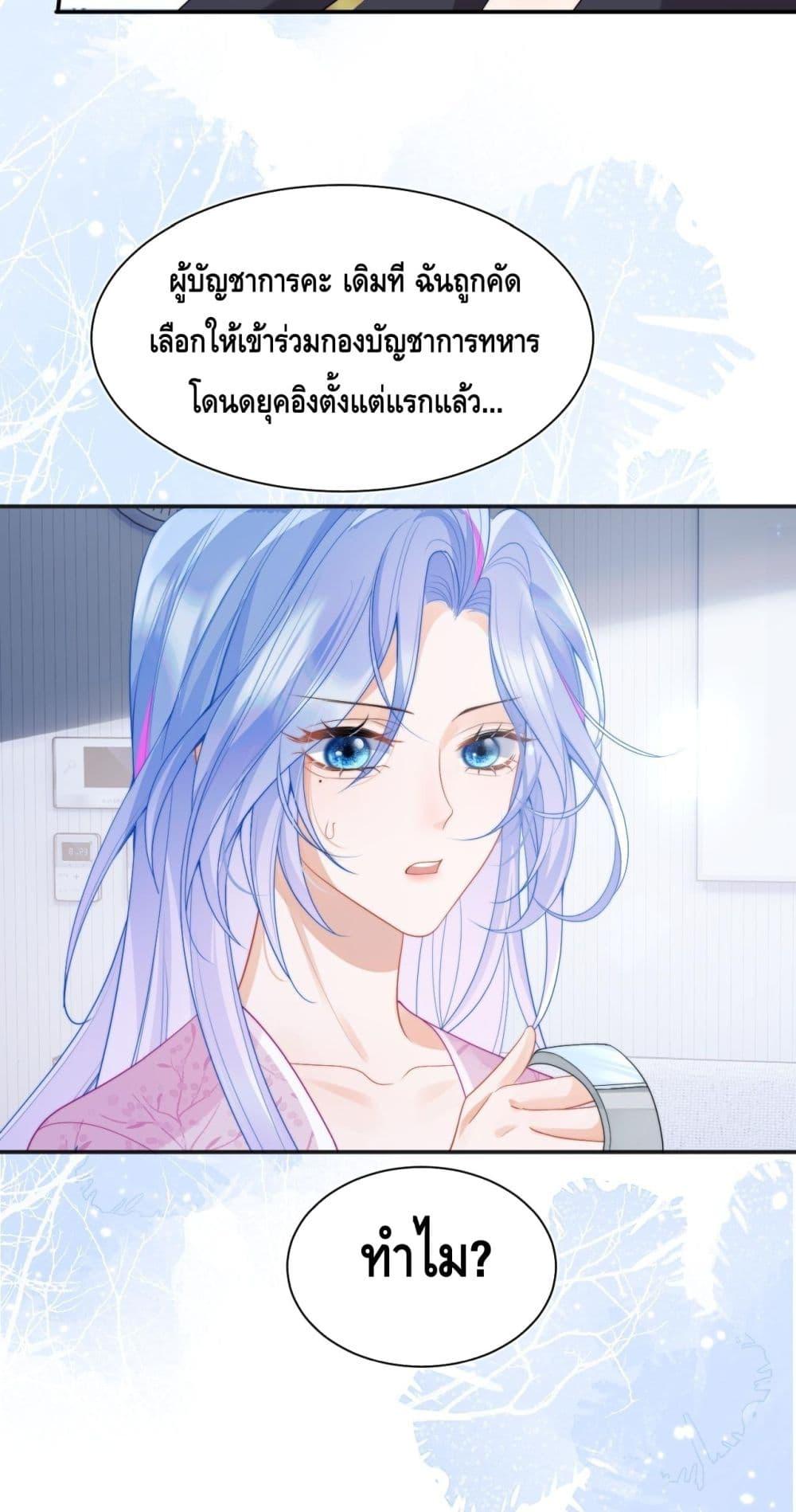 Manga-lc-com อ่านมังงะ อ่านการ์ตูน ออนไลน์ ฟรี CommanderGaoL ตอนที่ 1 2 3 4 5 6 7 8 9 10 11 12 13 14 ฟรี ไม่มีโฆษณา Manga-lc - อ่าน มังงะ อ่าน การ์ตูน ออนไลน์ อ่านมังงะ ฟรี