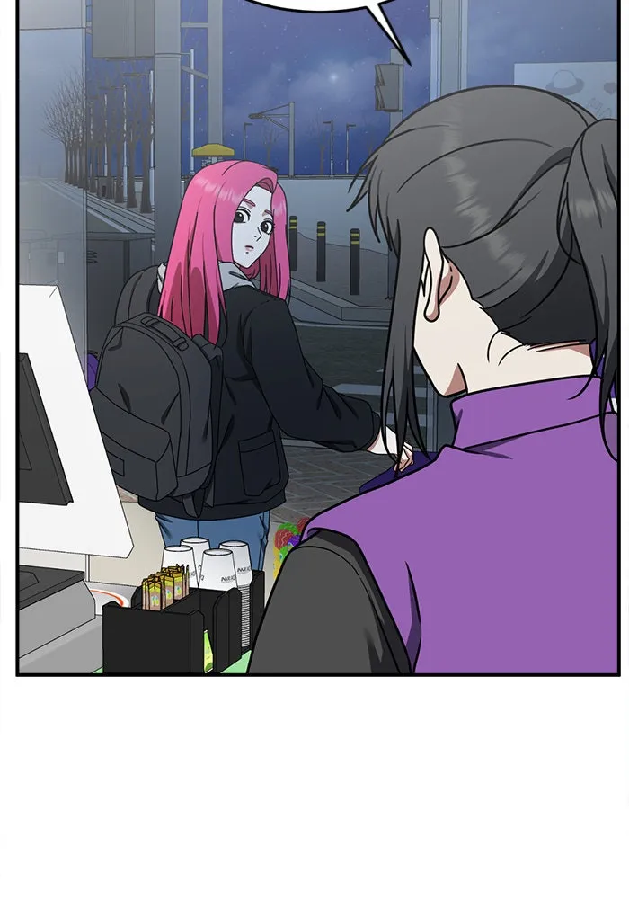 ช่วยเปลี่ยนฉันที ตอนที่ 137. ฮานายอง 10 รูปที่ 128