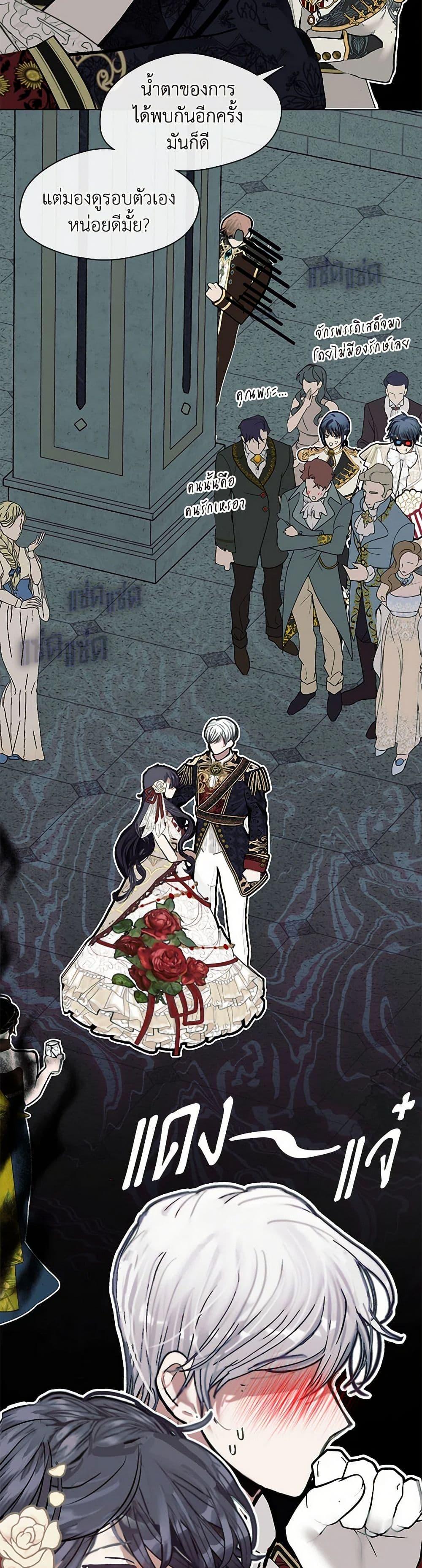 Manga-lc-com อ่านมังงะ อ่านการ์ตูน ออนไลน์ ฟรี Devoted to Diamond ตอนที่ 1 2 3 4 5 6 7 8 9 10 11 12 13 14 ฟรี ไม่มีโฆษณา Manga-lc - อ่าน มังงะ อ่าน การ์ตูน ออนไลน์ อ่านมังงะ ฟรี