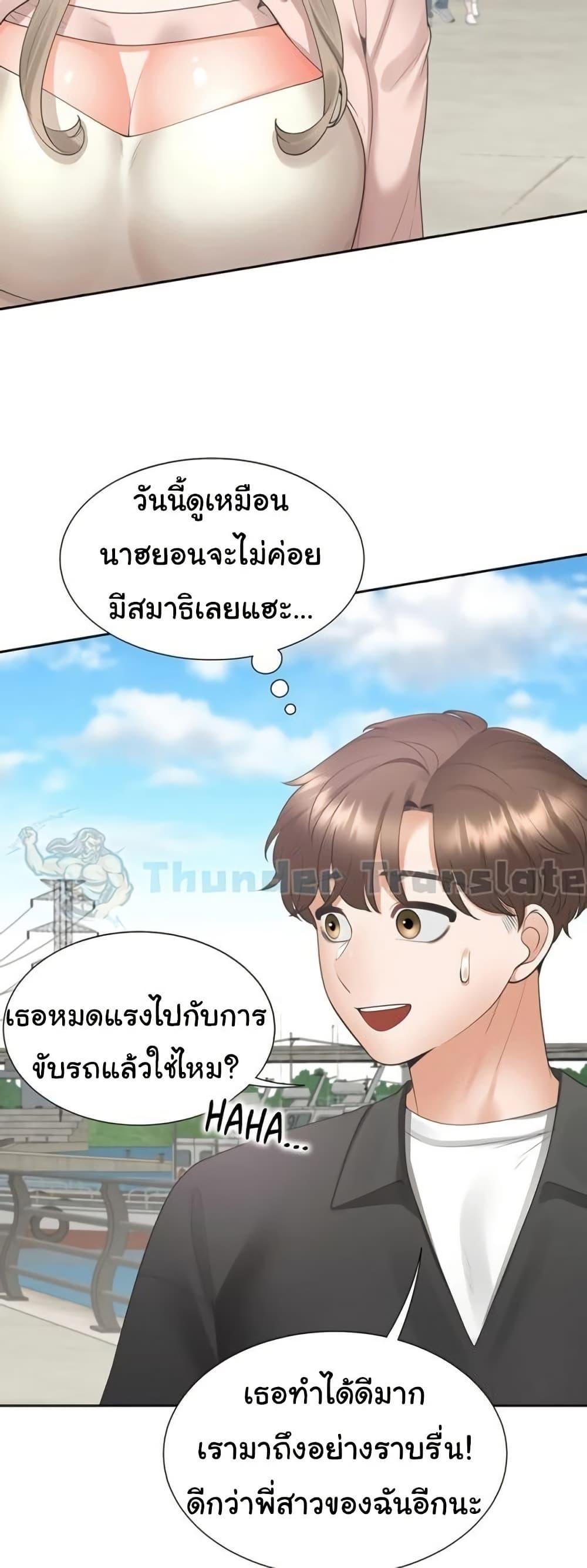 Doujin-Lc- อ่าน โดจิน มังฮวา เกาหลี ญี่ปุ่น จีน แปลไทย Bunk Beds ตอนที่ 1 2 3 4 5 6 7 8 9 10 11 12 13 14 ฟรี ไม่มีโฆษณา อ่าน โดจิน Manhwa เกาหลี ญี่ปุ่น จีน เรามีครบ คัดมาให้เน้นๆ โดจิน 18+ รับประกันความฟินโดย  Doujin Lc