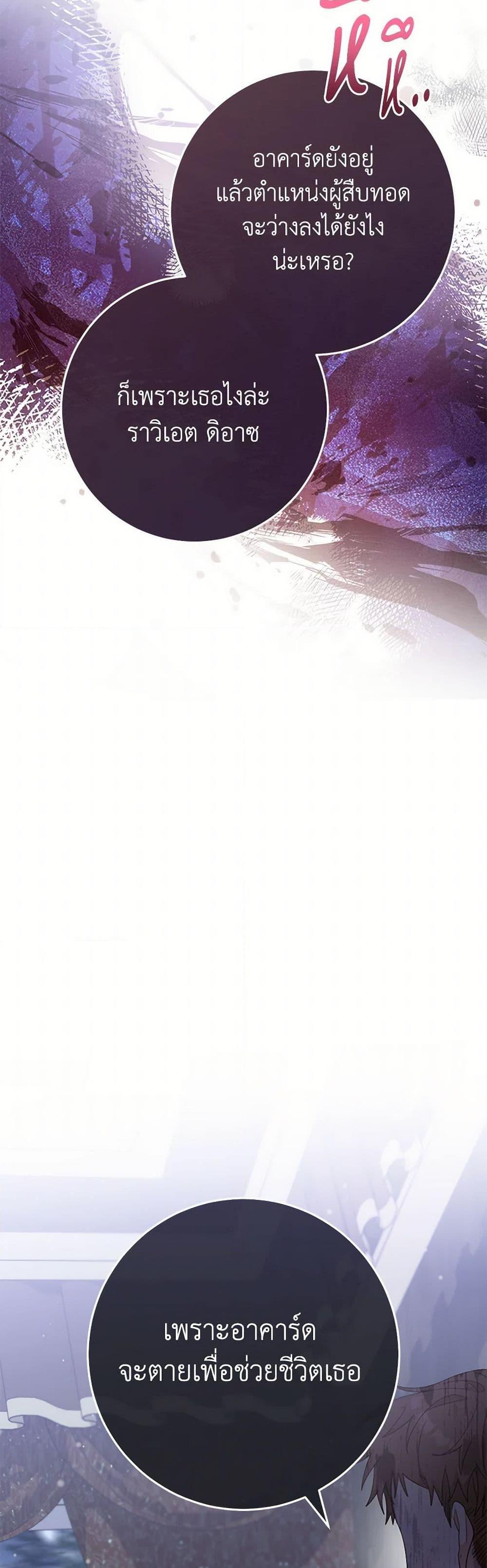 Manga-lc-com อ่านมังงะ อ่านการ์ตูน ออนไลน์ ฟรี Please Treat Your Friends Preciously ตอนที่ 1 2 3 4 5 6 7 8 9 10 11 12 13 14 ฟรี ไม่มีโฆษณา Manga-lc - อ่าน มังงะ อ่าน การ์ตูน ออนไลน์ อ่านมังงะ ฟรี