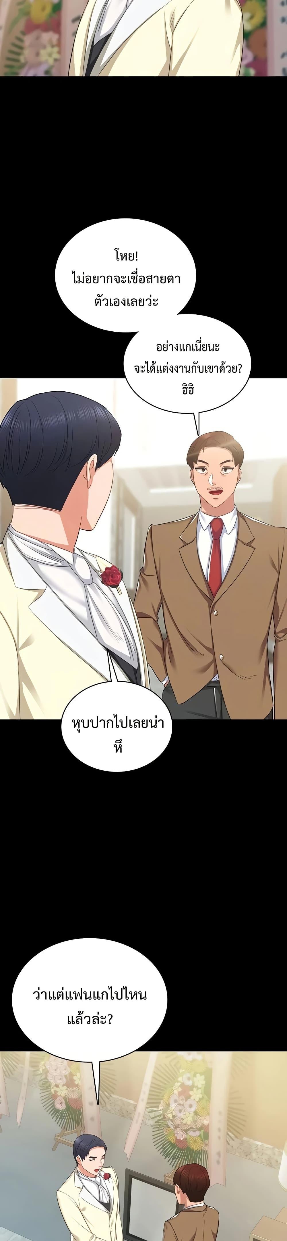 Doujin-Lc- อ่าน โดจิน มังฮวา เกาหลี ญี่ปุ่น จีน แปลไทย Teaching Practice ตอนที่ 1 2 3 4 5 6 7 8 9 10 11 12 13 14 ฟรี ไม่มีโฆษณา อ่าน โดจิน Manhwa เกาหลี ญี่ปุ่น จีน เรามีครบ คัดมาให้เน้นๆ โดจิน 18+ รับประกันความฟินโดย  Doujin Lc