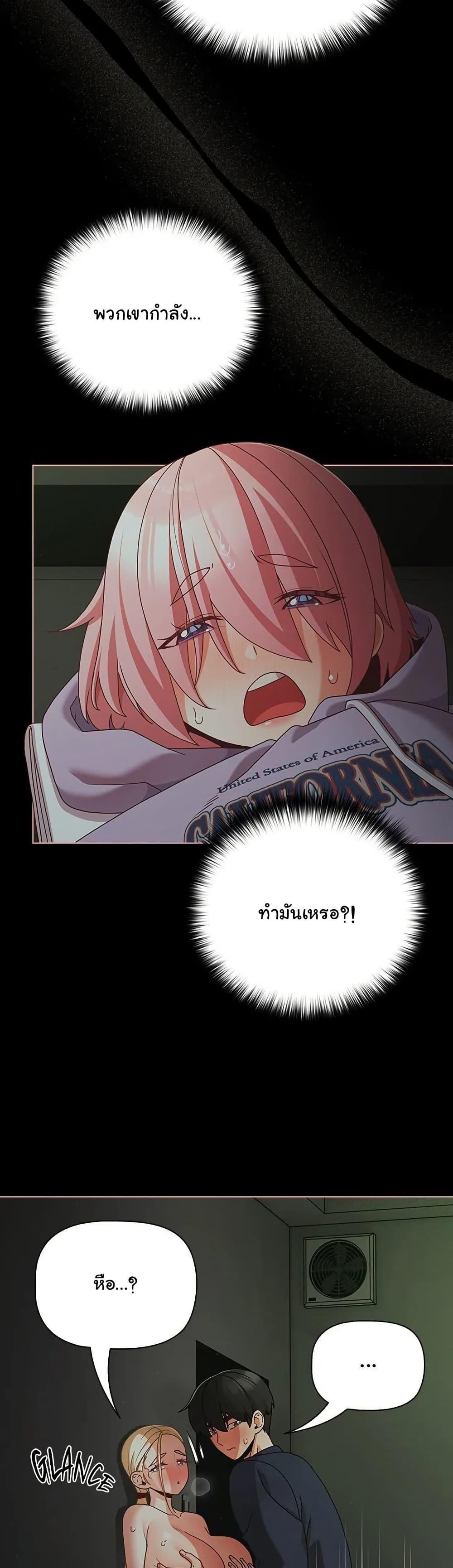 Doujin-Lc- อ่าน โดจิน มังฮวา เกาหลี ญี่ปุ่น จีน แปลไทย People of The Dark ตอนที่ 1 2 3 4 5 6 7 8 9 10 11 12 13 14 ฟรี ไม่มีโฆษณา อ่าน โดจิน Manhwa เกาหลี ญี่ปุ่น จีน เรามีครบ คัดมาให้เน้นๆ โดจิน 18+ รับประกันความฟินโดย  Doujin Lc