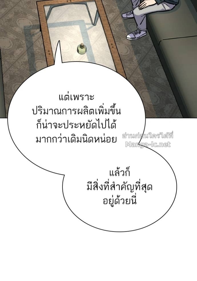 Doujin-Lc- อ่าน โดจิน มังฮวา เกาหลี ญี่ปุ่น จีน แปลไทย Reborn Rich ตอนที่ 1 2 3 4 5 6 7 8 9 10 11 12 13 14 ฟรี ไม่มีโฆษณา อ่าน โดจิน Manhwa เกาหลี ญี่ปุ่น จีน เรามีครบ คัดมาให้เน้นๆ โดจิน 18+ รับประกันความฟินโดย Doujin Lc