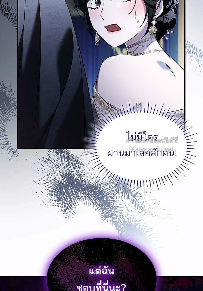 Doujin-Lc- อ่าน โดจิน มังฮวา เกาหลี ญี่ปุ่น จีน แปลไทย ชายาคนสุดท้ายของเจ้าชายไร้หัวใจ ตอนที่ 1 2 3 4 5 6 7 8 9 10 11 12 13 14 ฟรี ไม่มีโฆษณา อ่าน โดจิน Manhwa เกาหลี ญี่ปุ่น จีน เรามีครบ คัดมาให้เน้นๆ โดจิน 18+ รับประกันความฟินโดย Doujin Lc