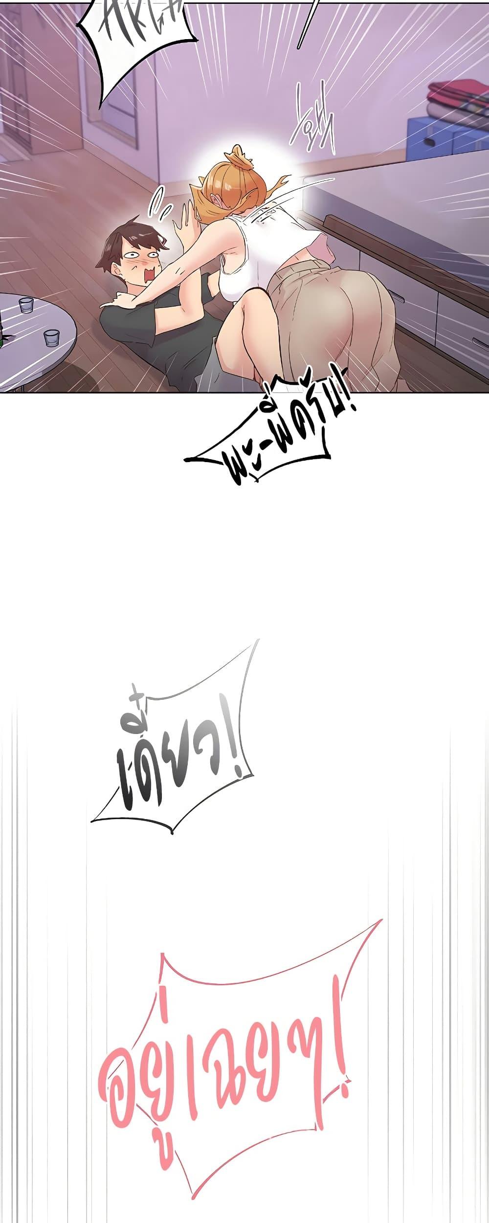 Doujin-Lc- อ่าน โดจิน มังฮวา เกาหลี ญี่ปุ่น จีน แปลไทย Tremors ตอนที่ 1 2 3 4 5 6 7 8 9 10 11 12 13 14 ฟรี ไม่มีโฆษณา อ่าน โดจิน Manhwa เกาหลี ญี่ปุ่น จีน เรามีครบ คัดมาให้เน้นๆ โดจิน 18+ รับประกันความฟินโดย  Doujin Lc