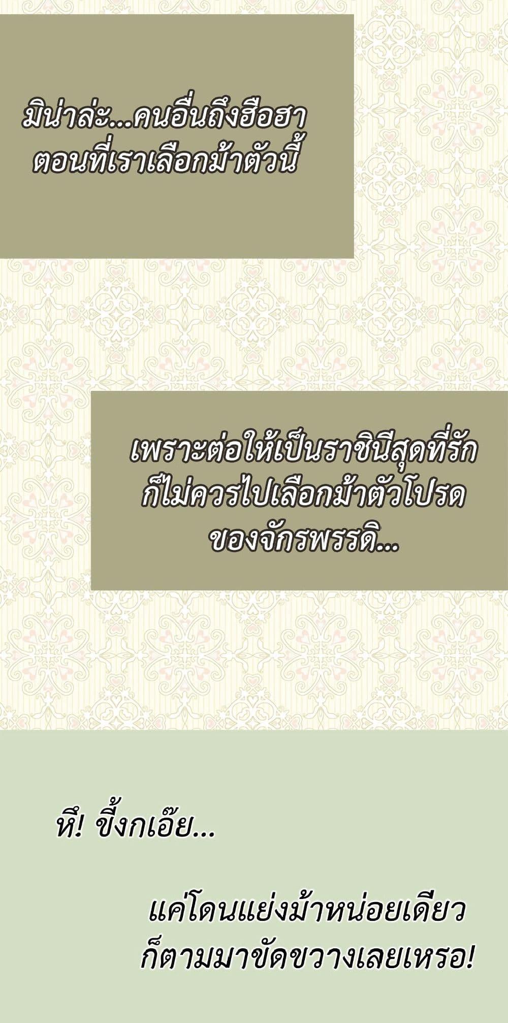 Manga-lc-com อ่านมังงะ อ่านการ์ตูน ออนไลน์ ฟรี Isekai Empress ตอนที่ 1 2 3 4 5 6 7 8 9 10 11 12 13 14 ฟรี ไม่มีโฆษณา Manga-lc - อ่าน มังงะ อ่าน การ์ตูน ออนไลน์ อ่านมังงะ ฟรี