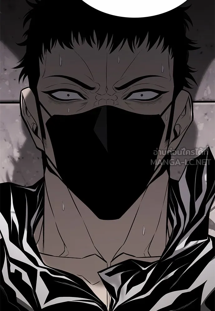 อัยการสายโหด ตอนที่ 8 รูปที่ 129