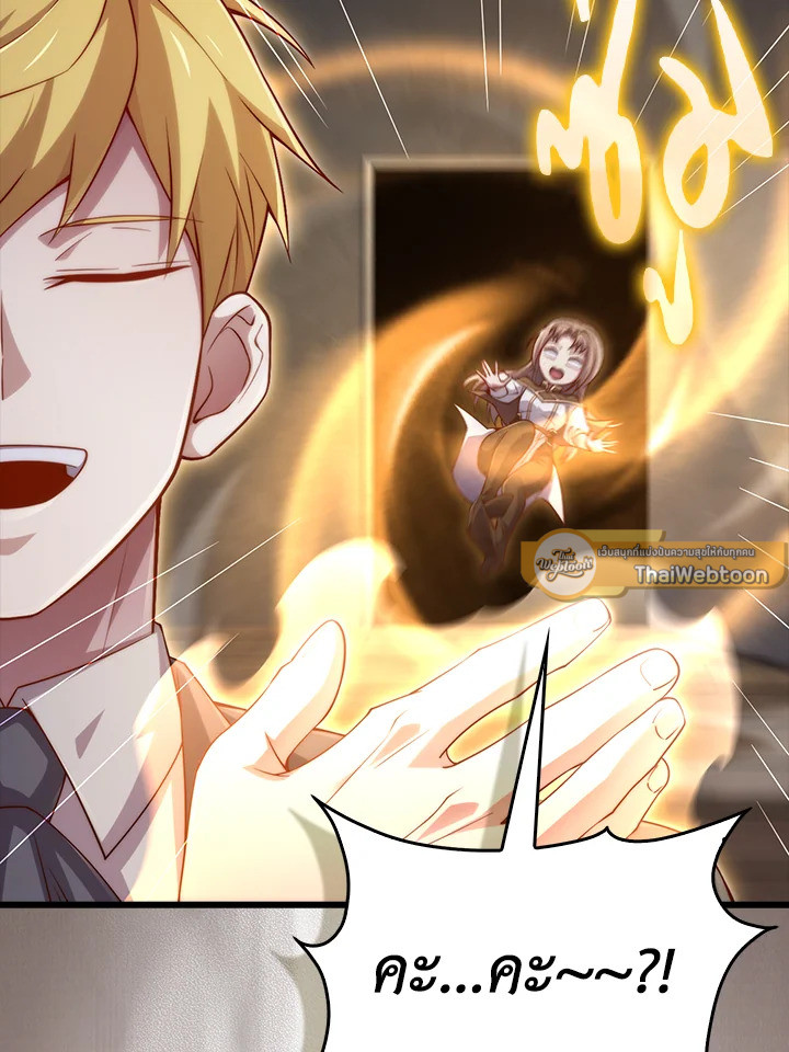 Manga-lc-com อ่านมังงะ อ่านการ์ตูน ออนไลน์ ฟรี The Lord of Coins ตอนที่ 1 2 3 4 5 6 7 8 9 10 11 12 13 14 ฟรี ไม่มีโฆษณา Manga-lc - อ่าน มังงะ อ่าน การ์ตูน ออนไลน์ อ่านมังงะ ฟรี