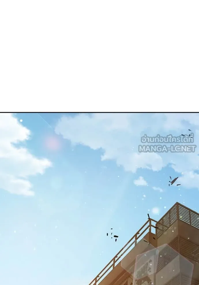 เยาวชนคนคุก ตอนที่ 60 รูปที่ 265