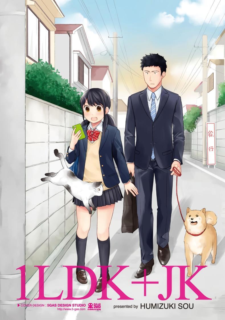 Doujin-Lc- อ่าน โดจิน มังฮวา เกาหลี ญี่ปุ่น จีน แปลไทย อยู่ๆก็ได้อยู่ห้อง1LDKกับสาวม.ปลาย [Fumitsuki Sou] 1LDK+JK Ikinari Doukyo_ Micchaku!_ Hatsu Ecchi!!_ ตอนที่ 1 2 3 4 5 6 7 8 9 10 11 12 13 14 ฟรี ไม่มีโฆษณา อ่าน โดจิน Manhwa เกาหลี ญี่ปุ่น จีน เรามีครบ คัดมาให้เน้นๆ โดจิน 18+ รับประกันความฟินโดย  Doujin Lc