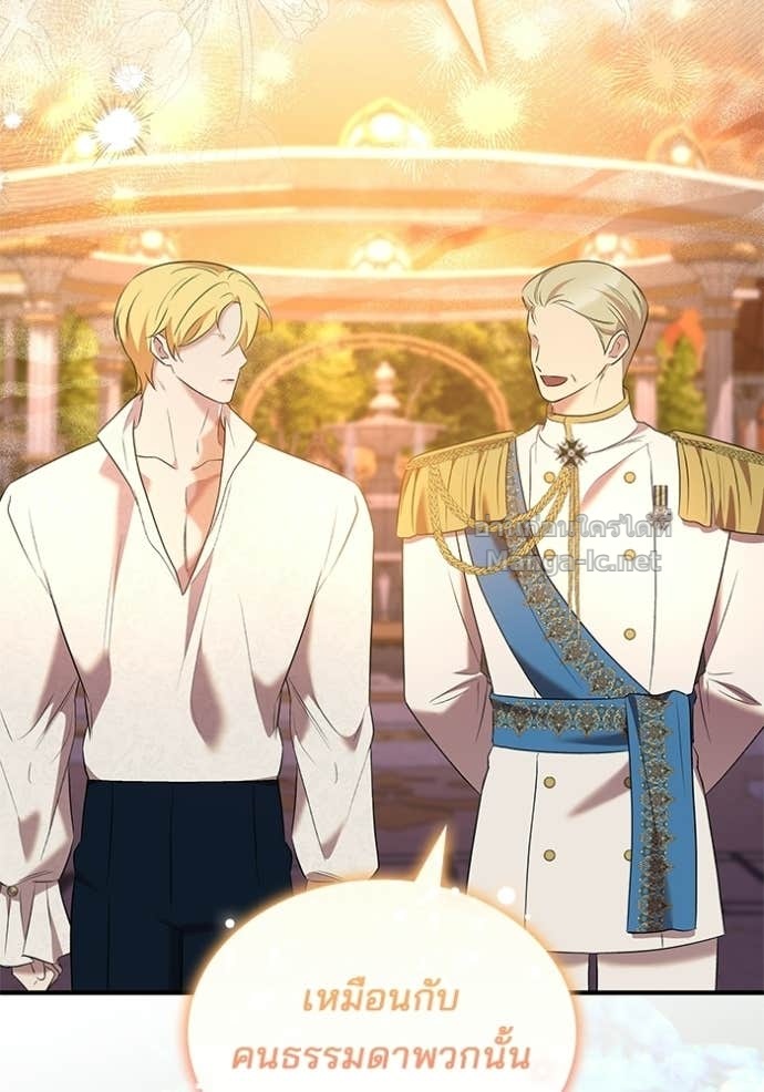 Doujin-Lc- อ่าน โดจิน มังฮวา เกาหลี ญี่ปุ่น จีน แปลไทย ชายาคนสุดท้ายของเจ้าชายไร้หัวใจ ตอนที่ 1 2 3 4 5 6 7 8 9 10 11 12 13 14 ฟรี ไม่มีโฆษณา อ่าน โดจิน Manhwa เกาหลี ญี่ปุ่น จีน เรามีครบ คัดมาให้เน้นๆ โดจิน 18+ รับประกันความฟินโดย Doujin Lc