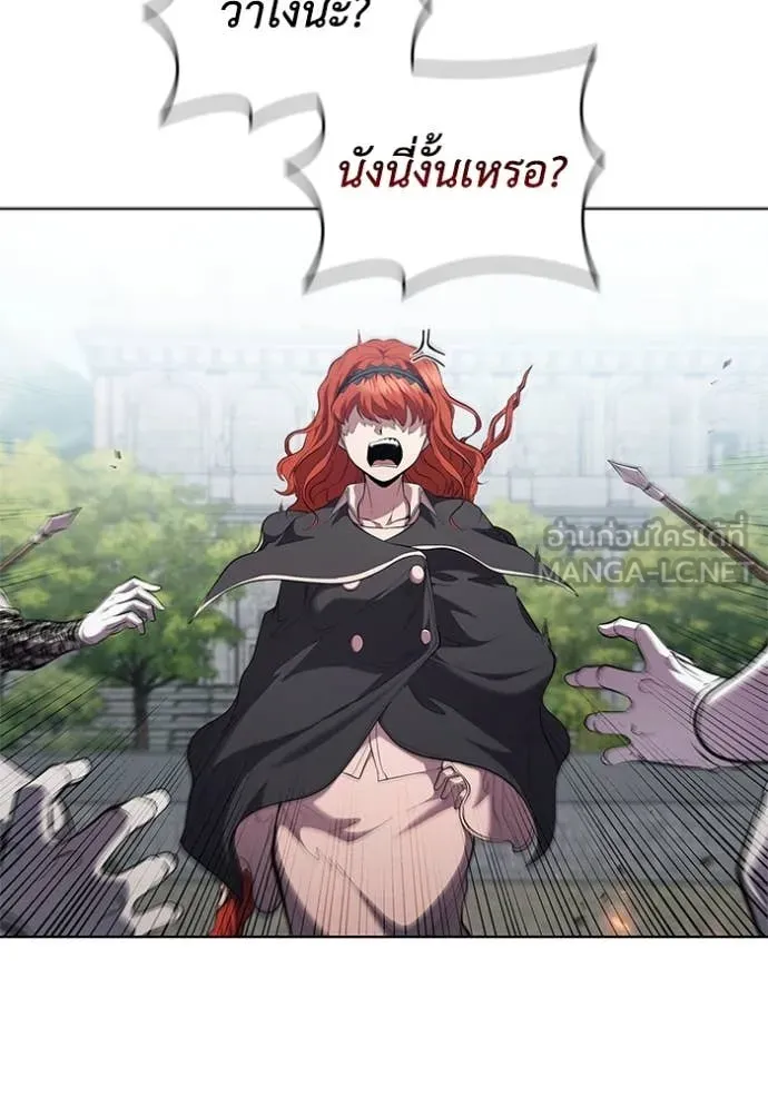 เกิดใหม่ในร่างดยุก ตอนที่ 100 รูปที่ 101