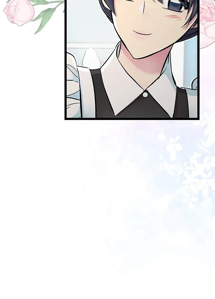 องค์ชายผู้อื้อฉาว ตอนที่ 31 รูปที่ 125